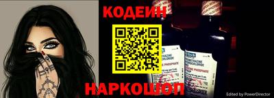 не бодяженный Лесосибирск