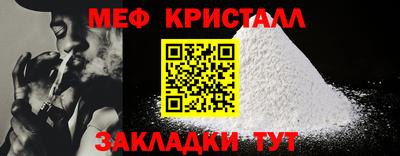 не бодяженный Лесосибирск