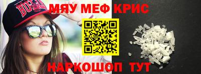 дмт Ливны