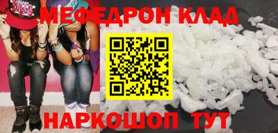 не бодяженный Лесосибирск
