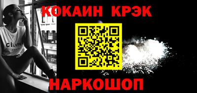 не бодяженный Лесосибирск