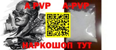 2c-b Ликино-Дулёво