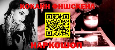 дмт Ливны
