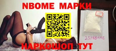 не бодяженный Лесосибирск