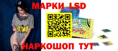 не бодяженный Лесосибирск