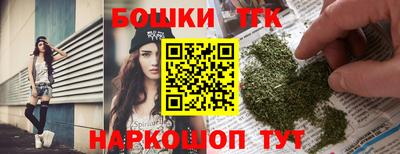 2c-b Ликино-Дулёво