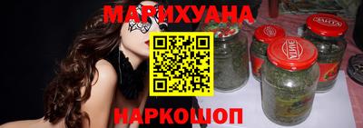 2c-b Ликино-Дулёво