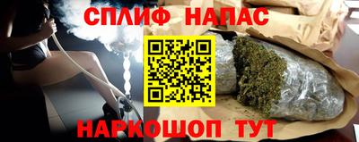2c-b Ликино-Дулёво