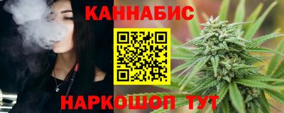 не бодяженный Лесосибирск