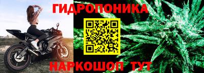 2c-b Ликино-Дулёво