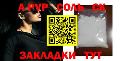 не бодяженный Лесосибирск