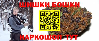 не бодяженный Лесосибирск