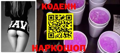 не бодяженный Лесосибирск