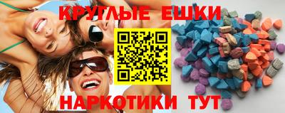 2c-b Ликино-Дулёво
