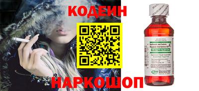 дмт Ливны