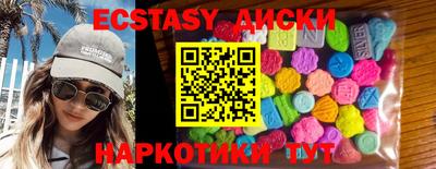 2c-b Ликино-Дулёво