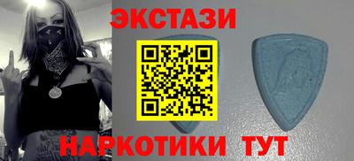 не бодяженный Лесосибирск
