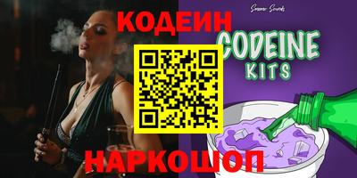 не бодяженный Лесосибирск