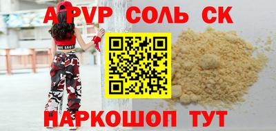 не бодяженный Лесосибирск