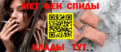 не бодяженный Лесосибирск