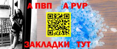 2c-b Ликино-Дулёво