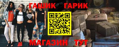 не бодяженный Лесосибирск