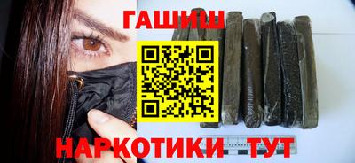 дмт Ливны