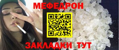 дмт Ливны